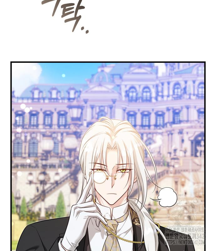 The Young Emperor Is Obsessed With Me Chapter 28 Gambar 197