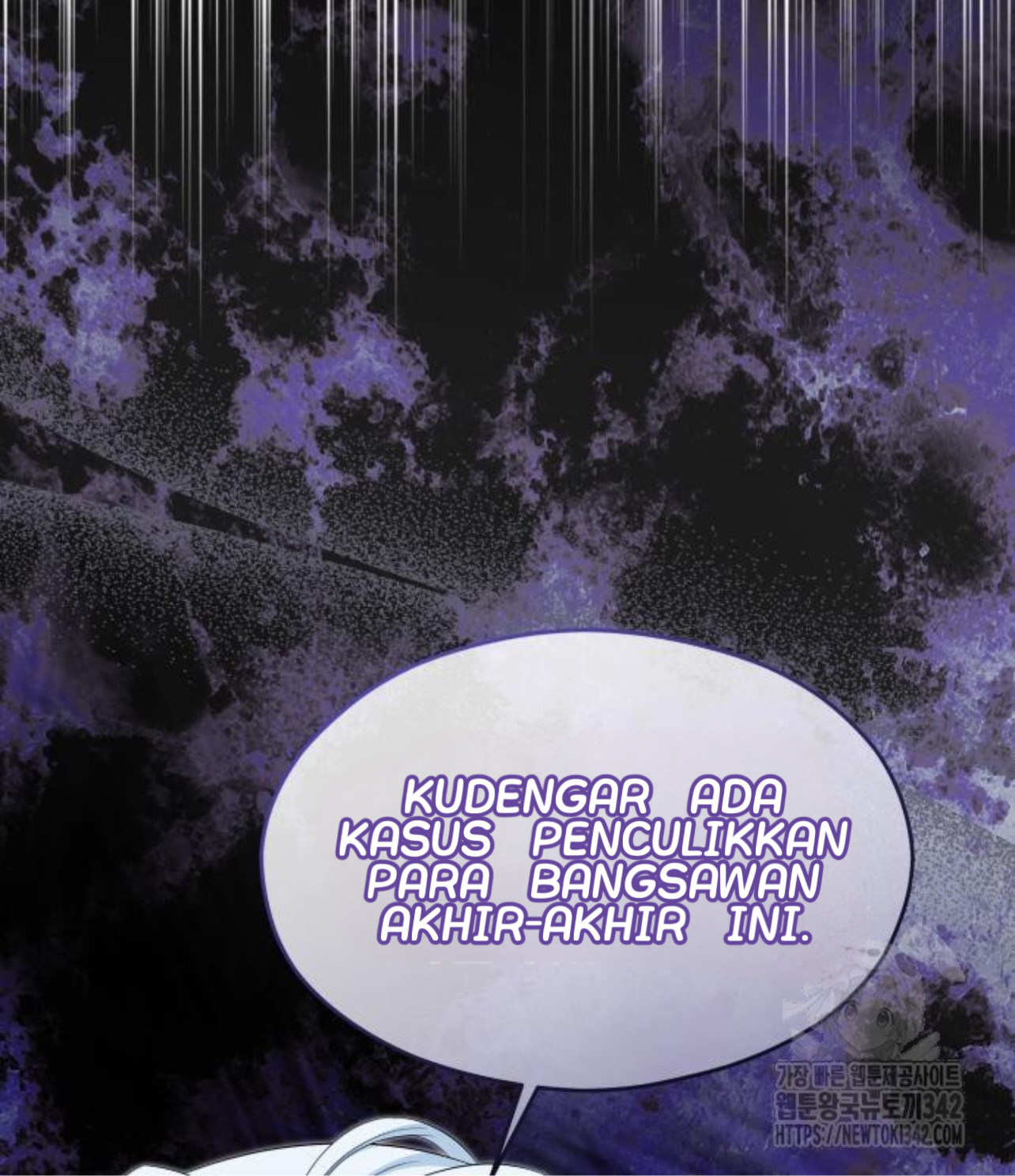 The Young Emperor Is Obsessed With Me Chapter 28 Gambar 200