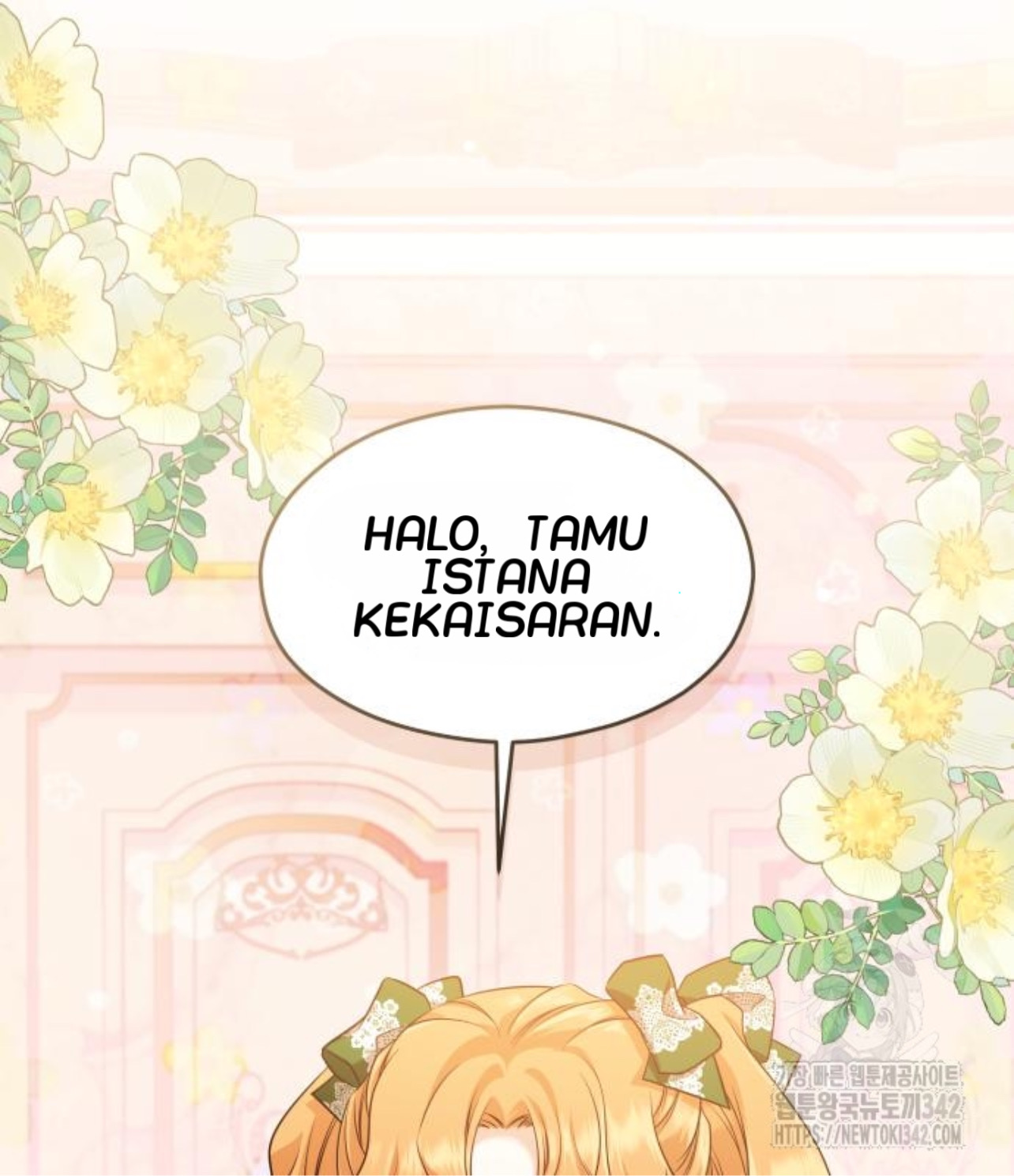 Baca  The Young Emperor Is Obsessed With Me Chapter 28 Gambar 2