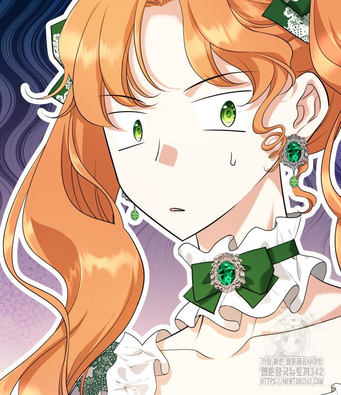 The Young Emperor Is Obsessed With Me Chapter 28 Gambar 36