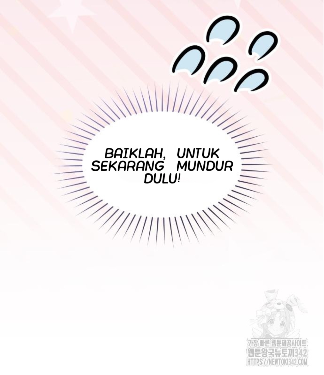 The Young Emperor Is Obsessed With Me Chapter 28 Gambar 44