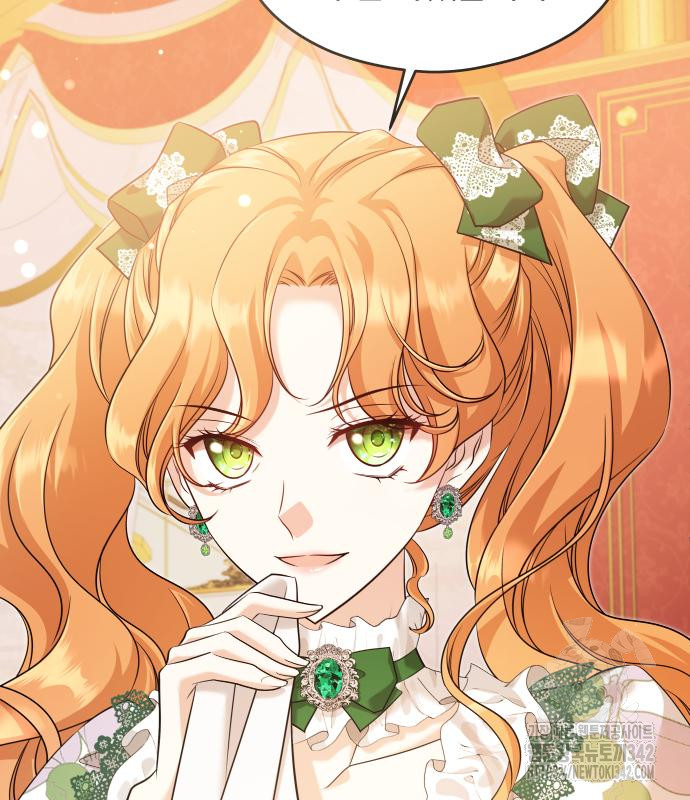 The Young Emperor Is Obsessed With Me Chapter 28 Gambar 53