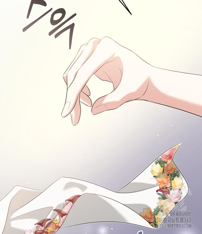 The Young Emperor Is Obsessed With Me Chapter 28 Gambar 56