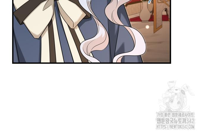 The Young Emperor Is Obsessed With Me Chapter 28 Gambar 63