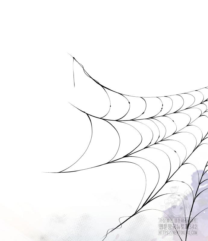 The Young Emperor Is Obsessed With Me Chapter 28 Gambar 64