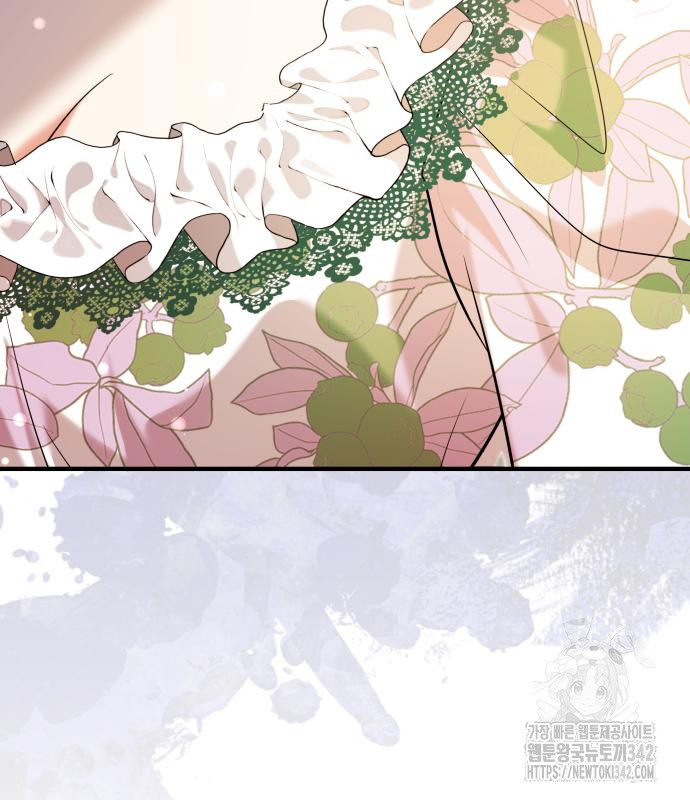 The Young Emperor Is Obsessed With Me Chapter 28 Gambar 67