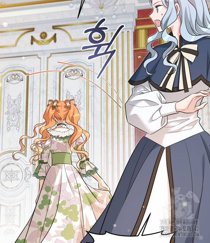 The Young Emperor Is Obsessed With Me Chapter 28 Gambar 69