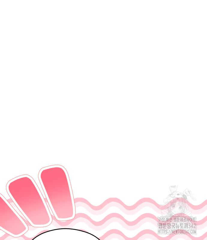 The Young Emperor Is Obsessed With Me Chapter 28 Gambar 72