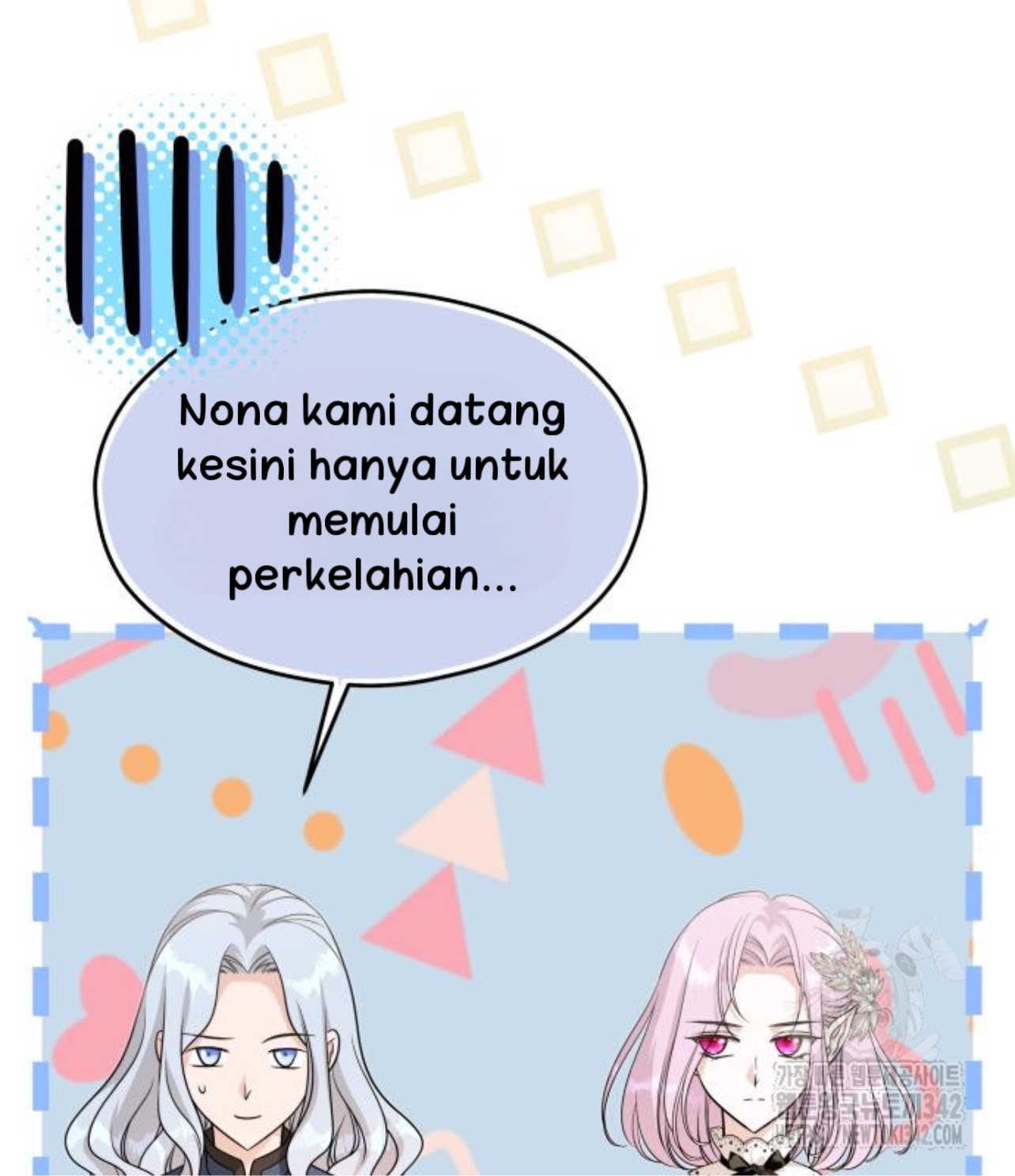 The Young Emperor Is Obsessed With Me Chapter 28 Gambar 7
