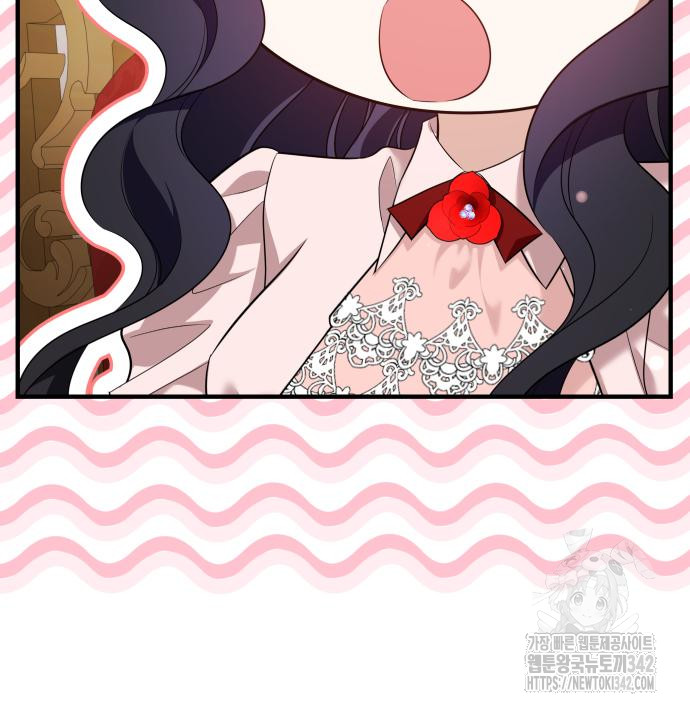 The Young Emperor Is Obsessed With Me Chapter 28 Gambar 74