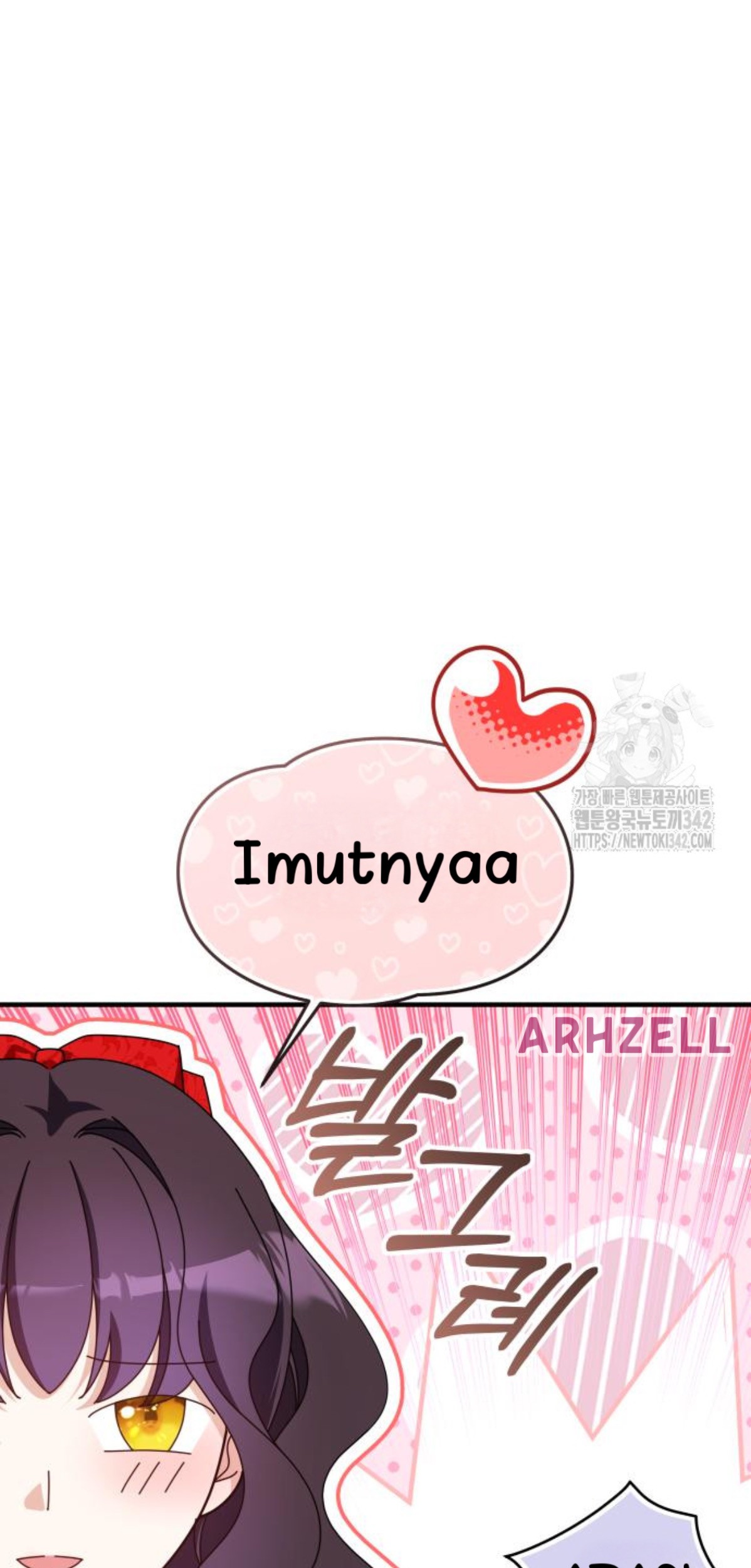 The Young Emperor Is Obsessed With Me Chapter 28 Gambar 77