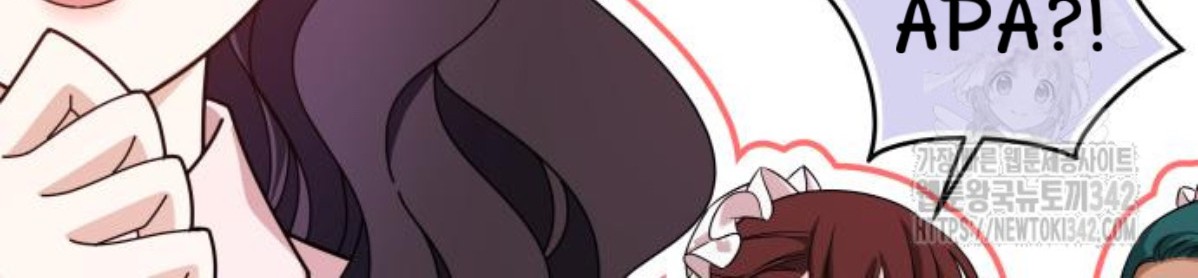 The Young Emperor Is Obsessed With Me Chapter 28 Gambar 78