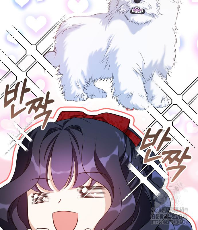 The Young Emperor Is Obsessed With Me Chapter 28 Gambar 81