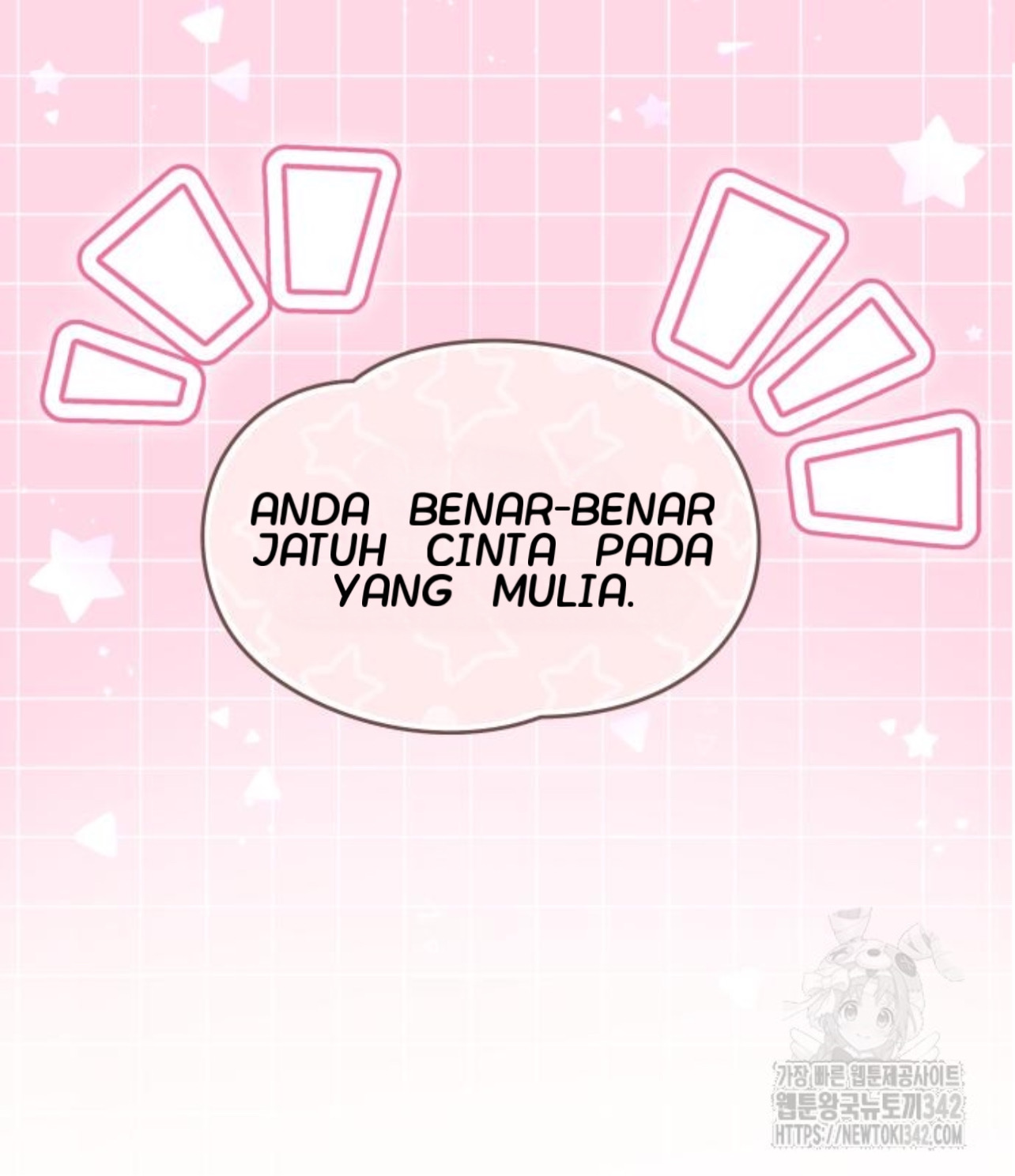 The Young Emperor Is Obsessed With Me Chapter 28 Gambar 87