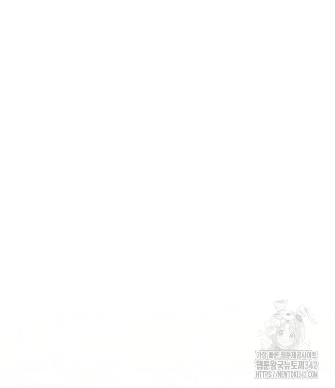 The Young Emperor Is Obsessed With Me Chapter 28 Gambar 90