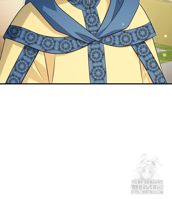 The Young Emperor Is Obsessed With Me Chapter 28 Gambar 101