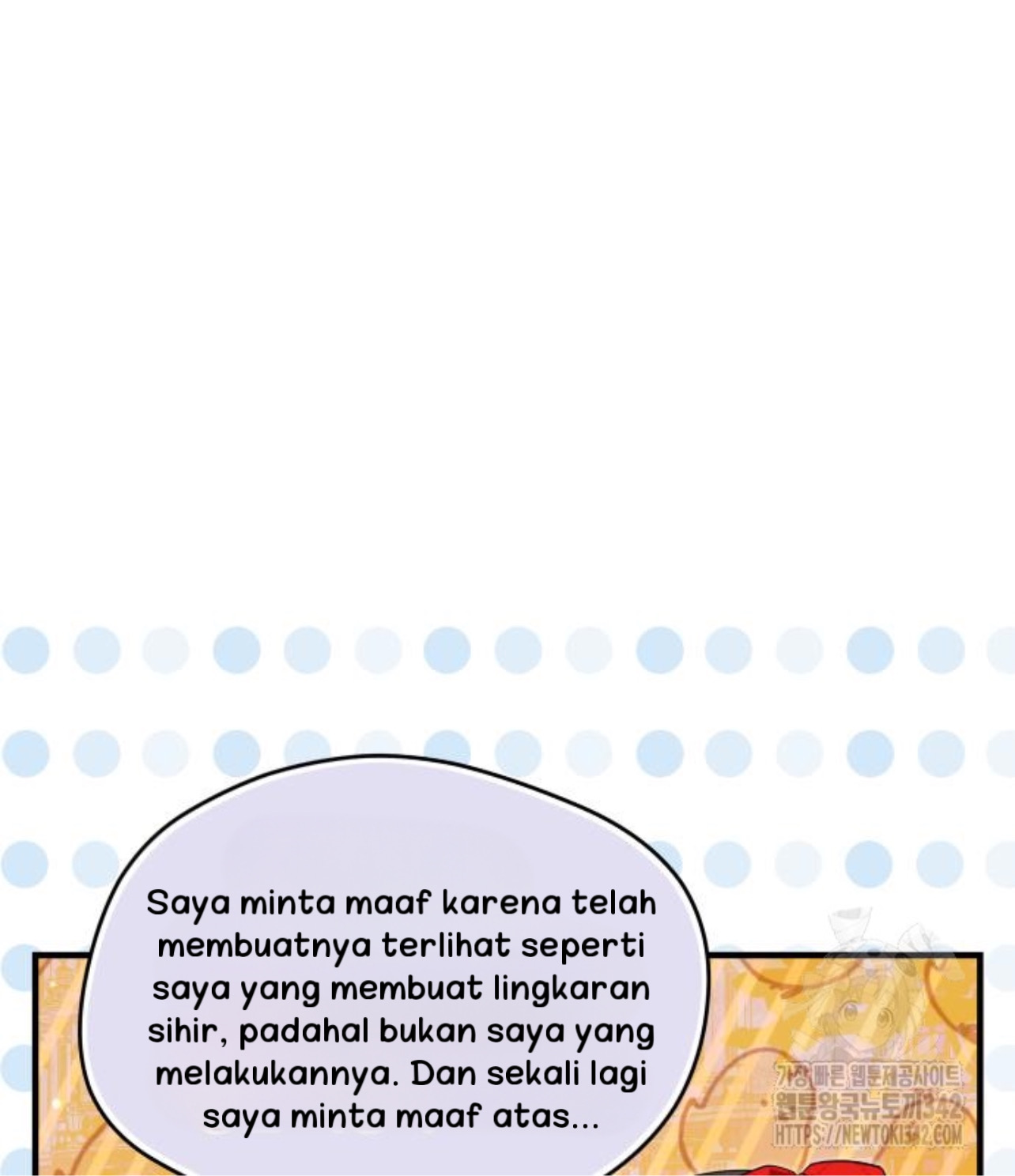 The Young Emperor Is Obsessed With Me Chapter 28 Gambar 102