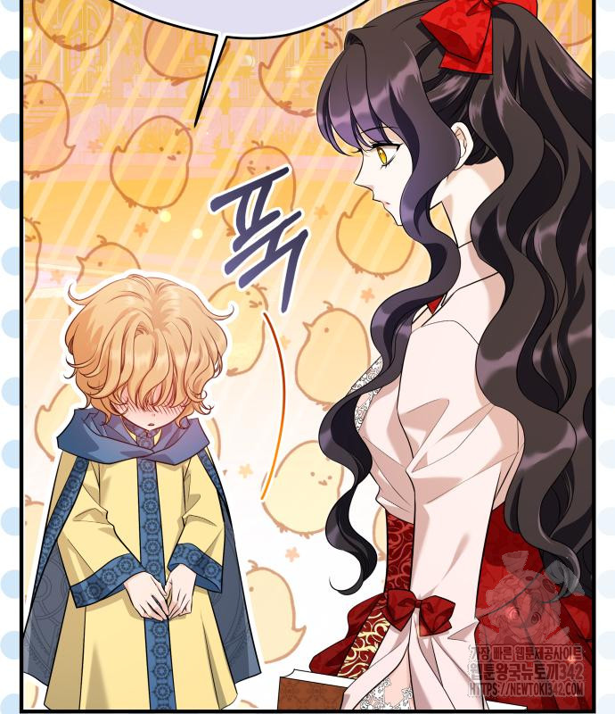 The Young Emperor Is Obsessed With Me Chapter 28 Gambar 103