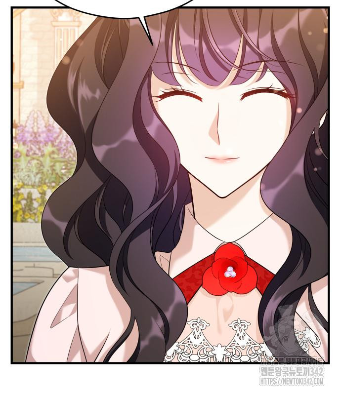 The Young Emperor Is Obsessed With Me Chapter 28 Gambar 105