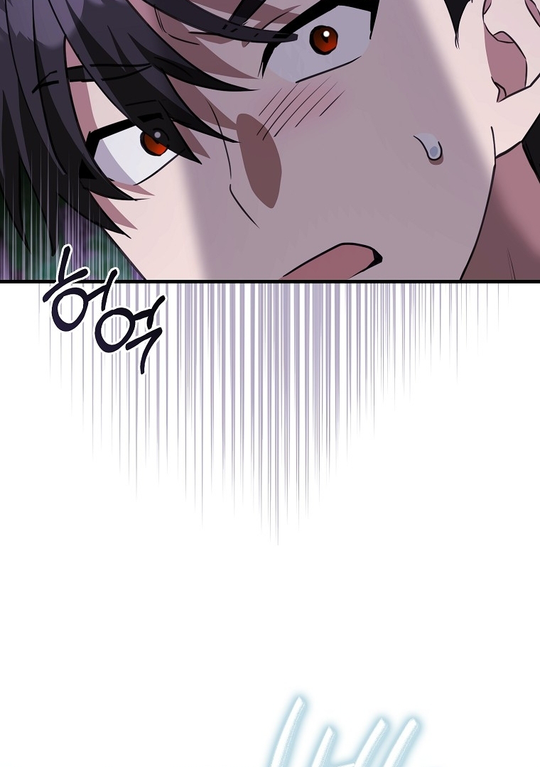 The Crazy Killer Whale’s Favourite Penguin Chapter 17 Gambar 12