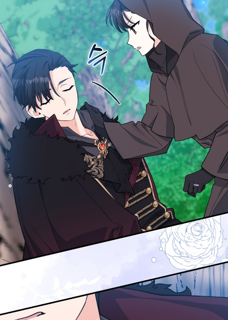 The Crazy Killer Whale’s Favourite Penguin Chapter 17 Gambar 39