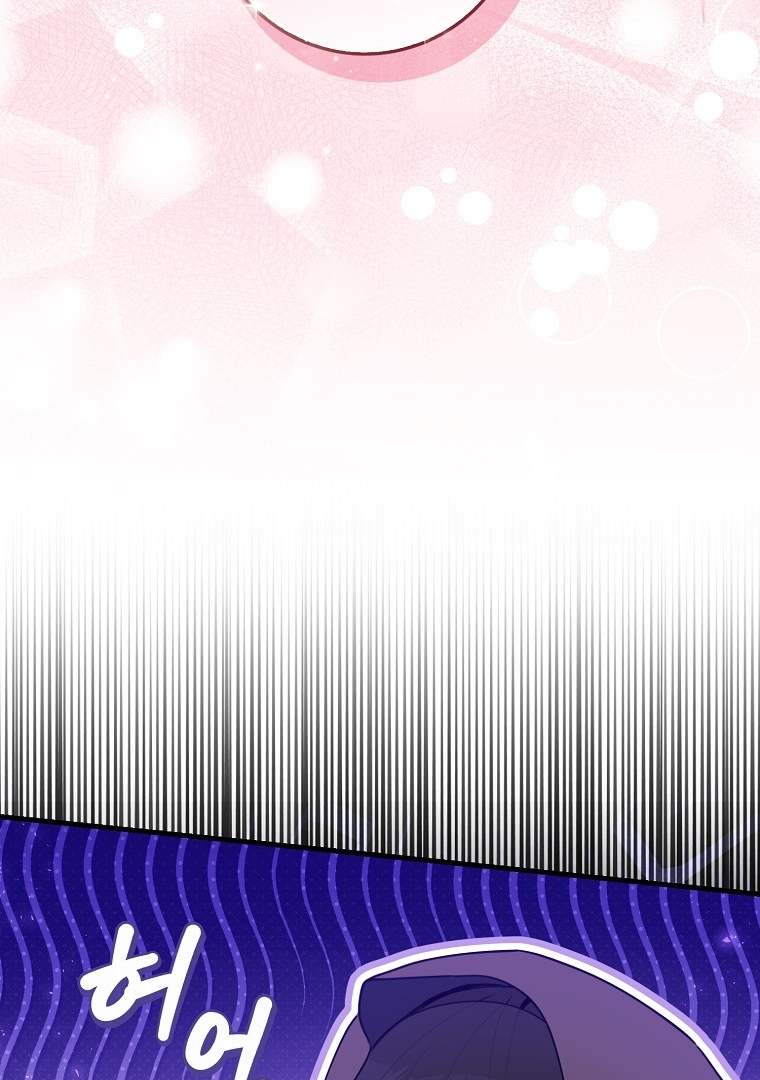 The Crazy Killer Whale’s Favourite Penguin Chapter 17 Gambar 4