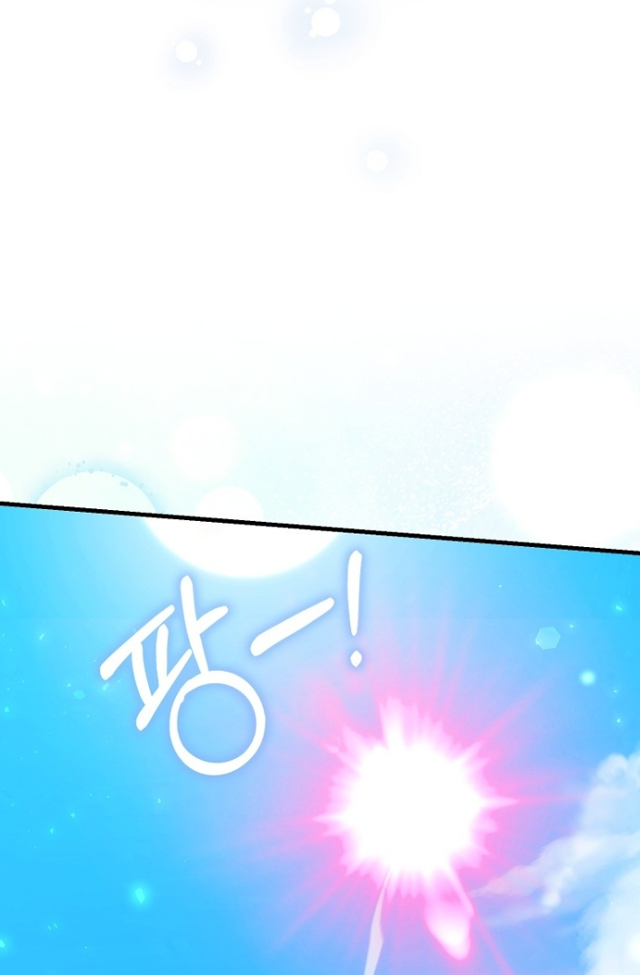 The Crazy Killer Whale’s Favourite Penguin Chapter 17 Gambar 61