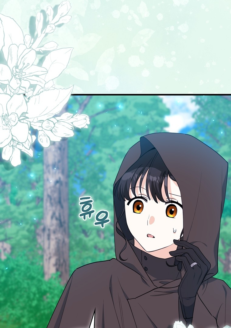 The Crazy Killer Whale’s Favourite Penguin Chapter 17 Gambar 64