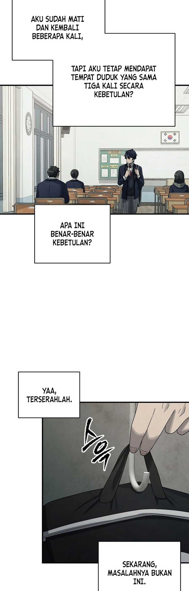 Ghost Story Club (Remake) Chapter 09 Gambar 49