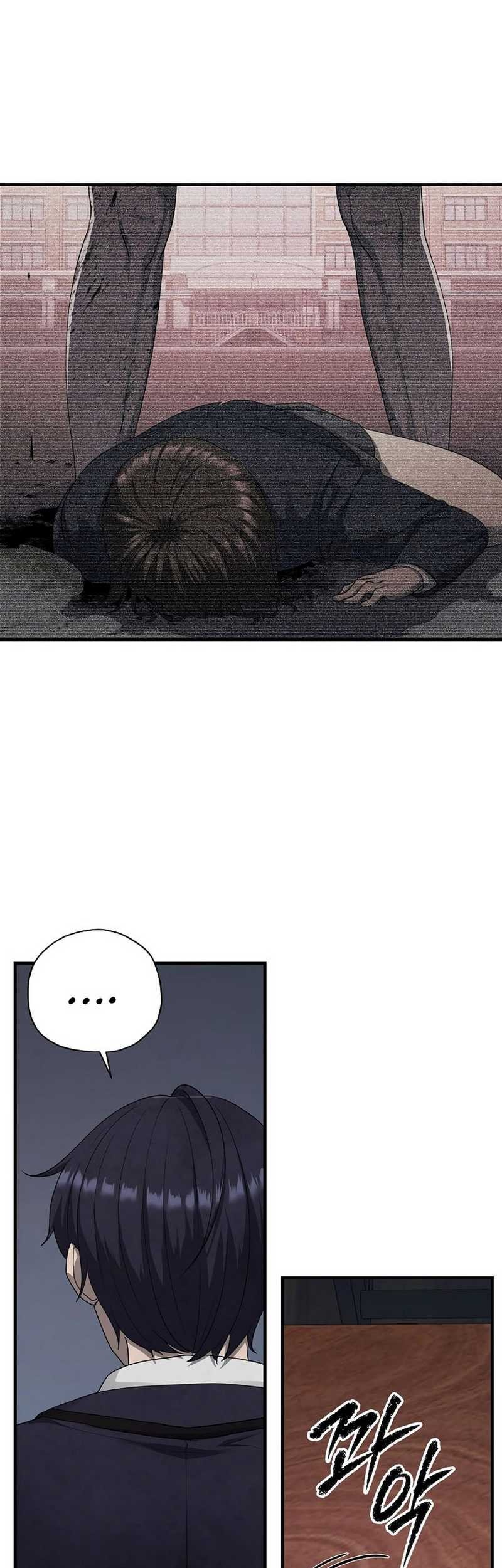 Ghost Story Club (Remake) Chapter 09 Gambar 63