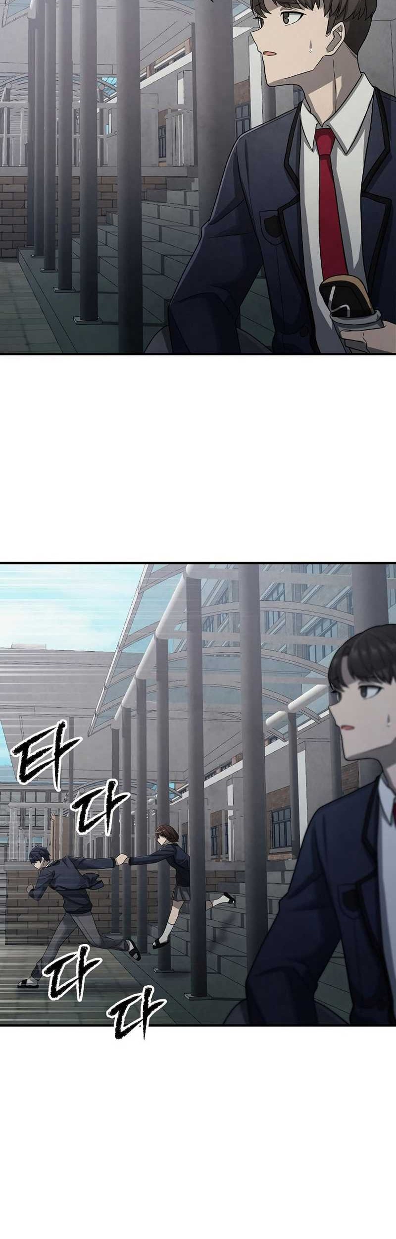 Ghost Story Club (Remake) Chapter 09 Gambar 5