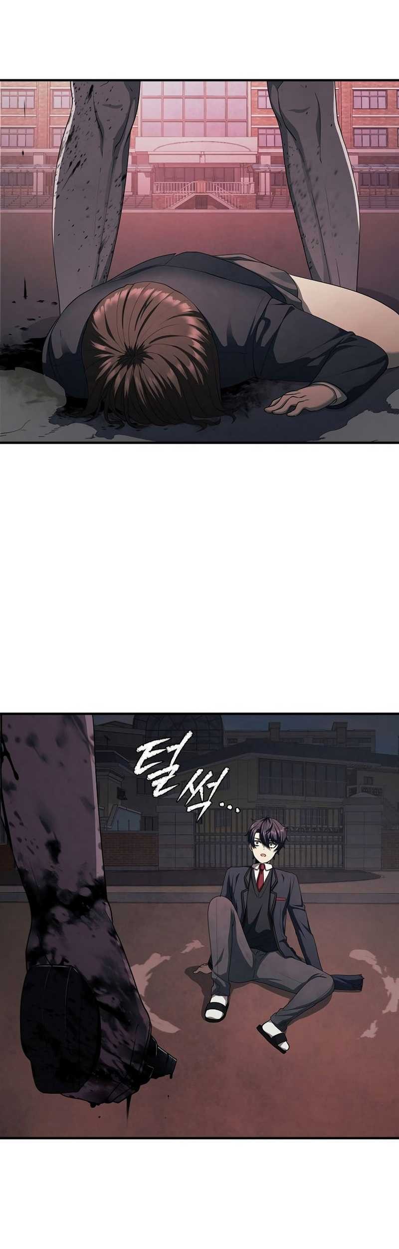 Ghost Story Club (Remake) Chapter 09 Gambar 29
