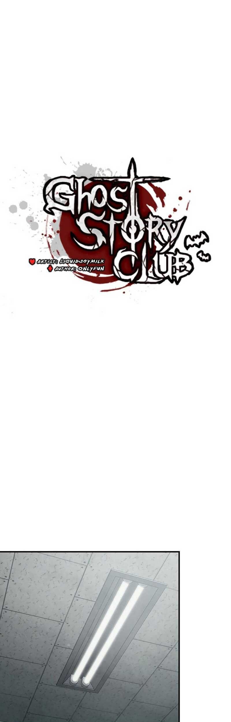 Ghost Story Club (Remake) Chapter 09 Gambar 35