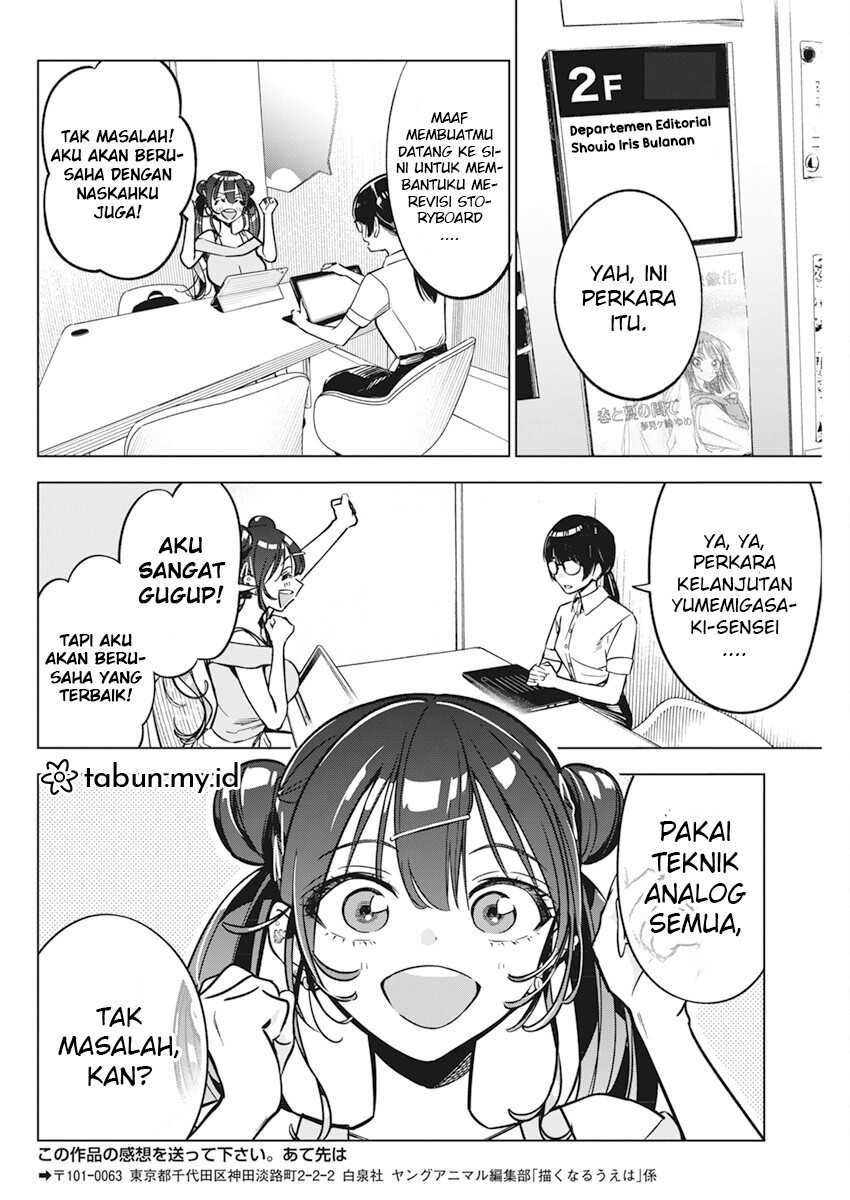 Now That We Draw Chapter 10 Gambar 20