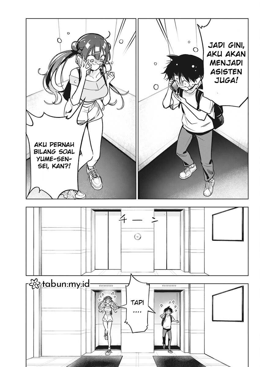 Now That We Draw Chapter 10 Gambar 23