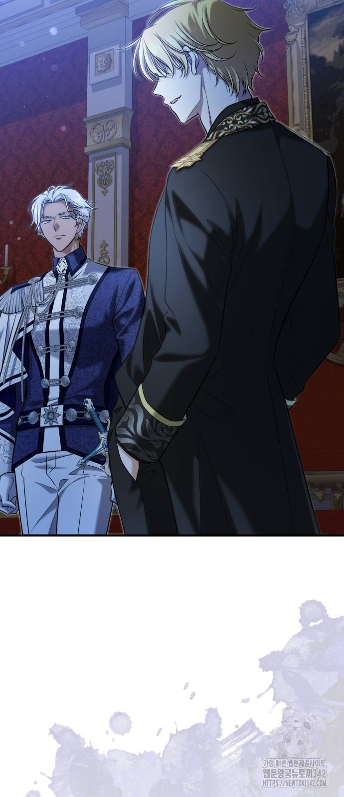 The Young Emperor Is Obsessed With Me Chapter 27 Gambar 17