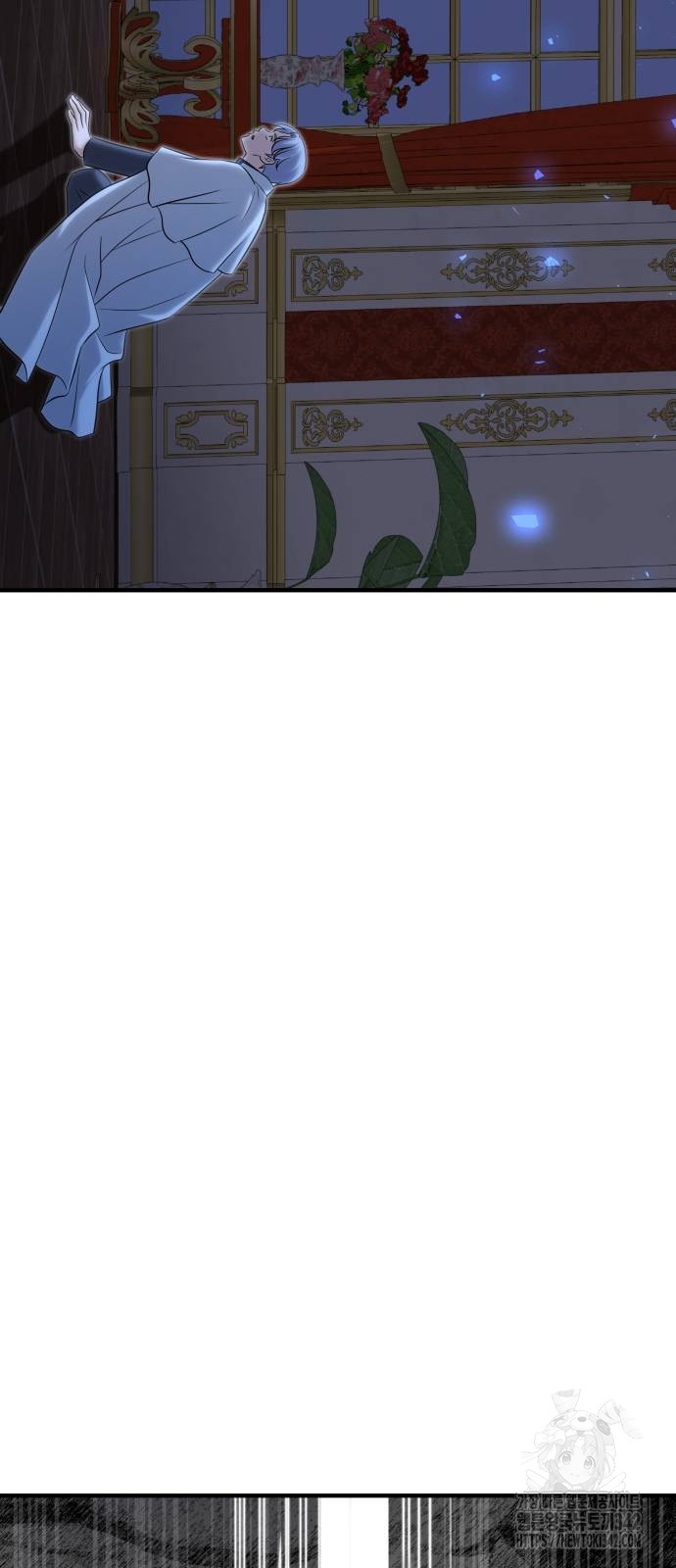 The Young Emperor Is Obsessed With Me Chapter 27 Gambar 24