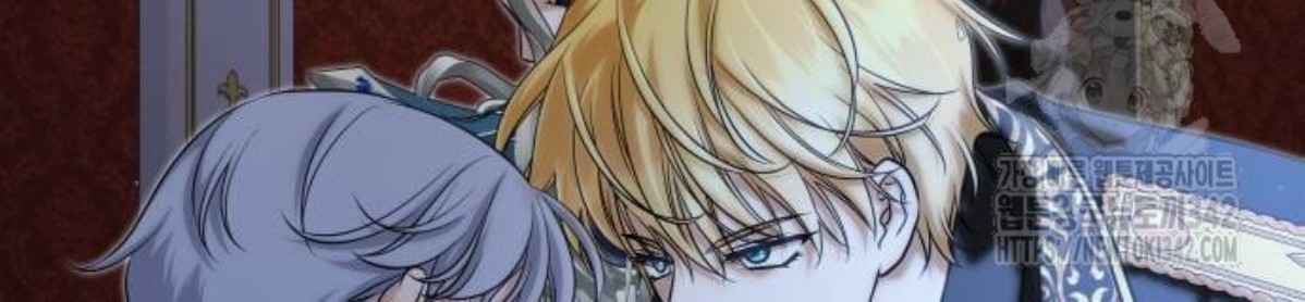 The Young Emperor Is Obsessed With Me Chapter 27 Gambar 39