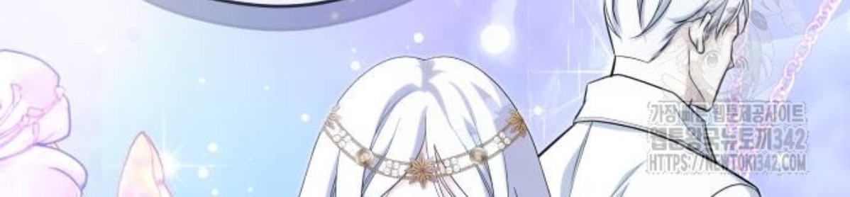 The Young Emperor Is Obsessed With Me Chapter 27 Gambar 41