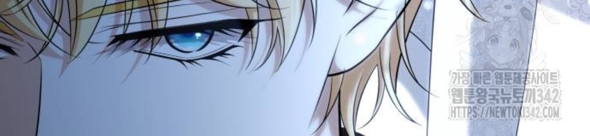 The Young Emperor Is Obsessed With Me Chapter 27 Gambar 43