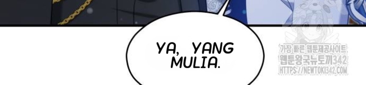 The Young Emperor Is Obsessed With Me Chapter 27 Gambar 49