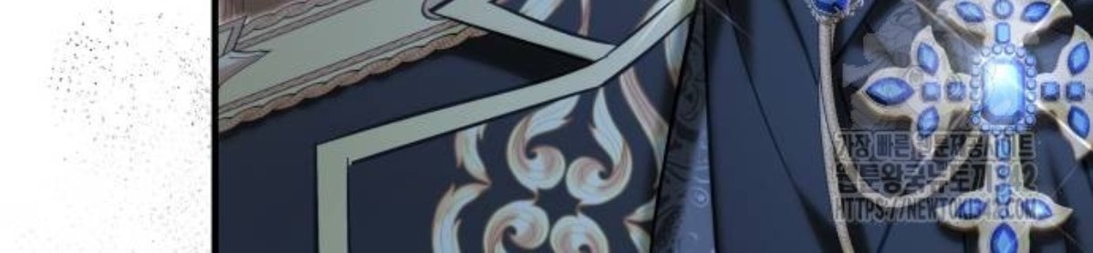 The Young Emperor Is Obsessed With Me Chapter 27 Gambar 51