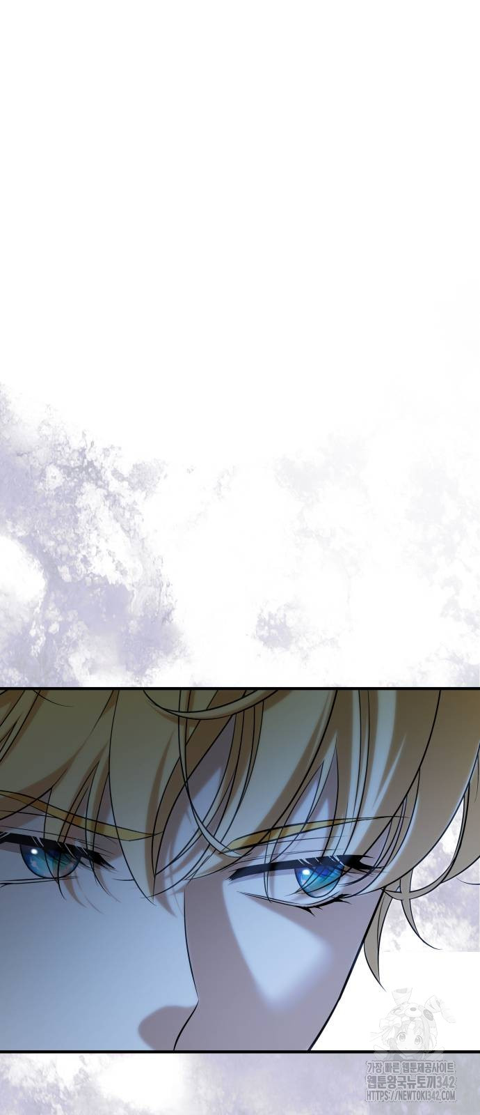 The Young Emperor Is Obsessed With Me Chapter 27 Gambar 56