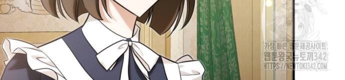 The Young Emperor Is Obsessed With Me Chapter 27 Gambar 65
