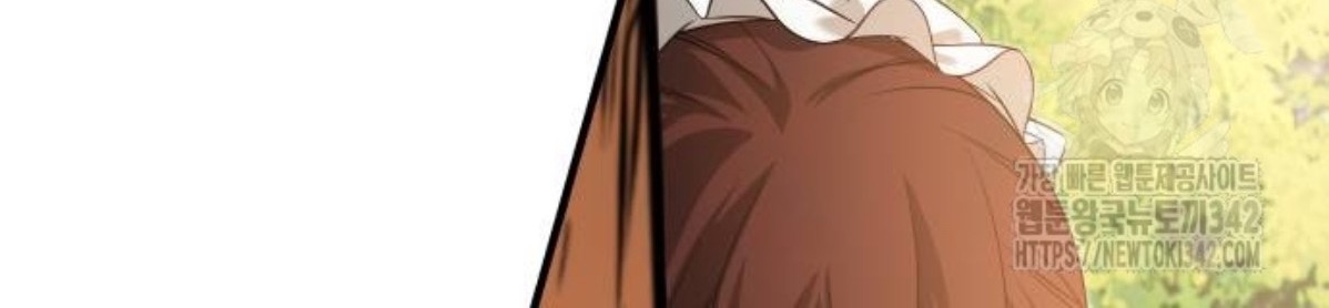 The Young Emperor Is Obsessed With Me Chapter 27 Gambar 96