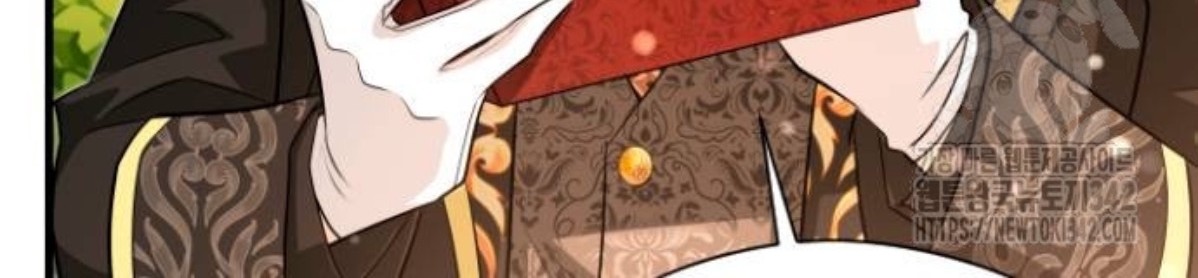 The Young Emperor Is Obsessed With Me Chapter 27 Gambar 143