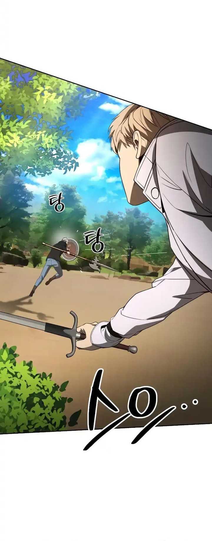 Don’t Underestimate a Big Carrot Chapter 08 Gambar 59