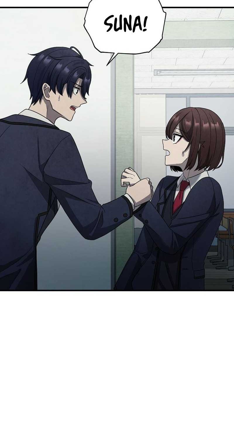 Ghost Story Club (Remake) Chapter 08 Gambar 53