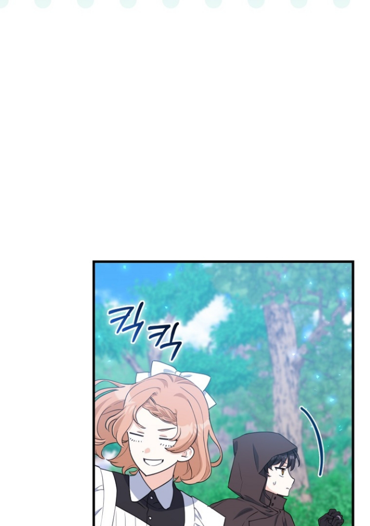 The Crazy Killer Whale’s Favourite Penguin Chapter 16 Gambar 16