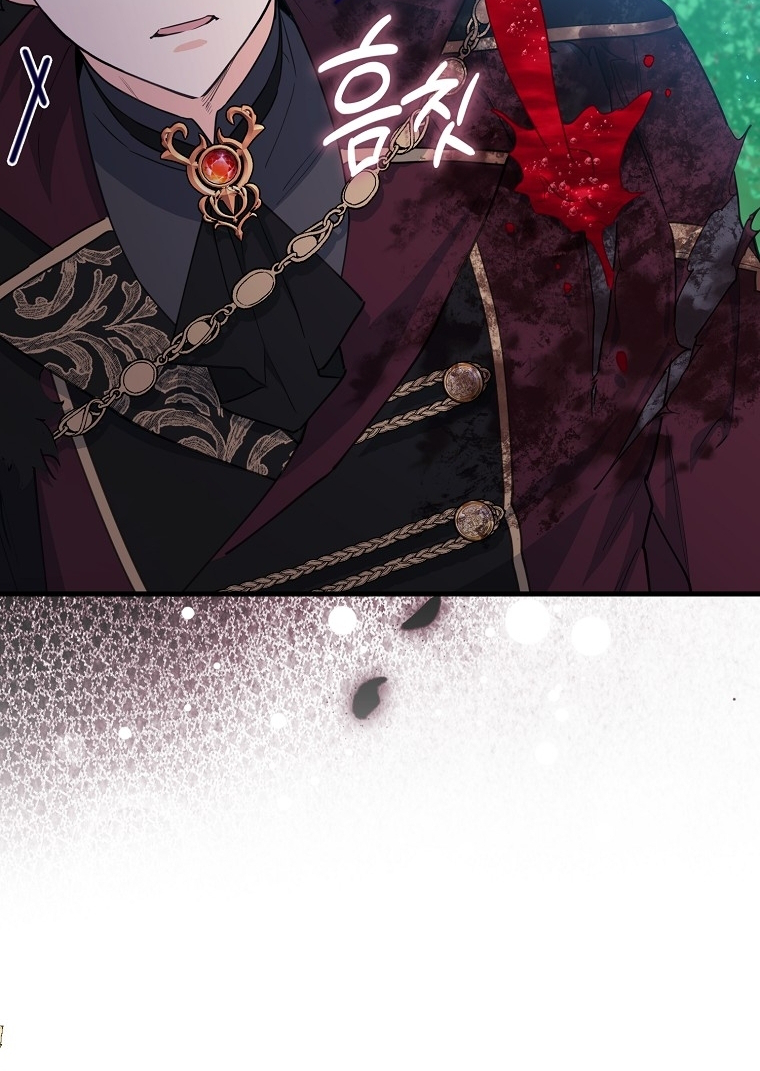 The Crazy Killer Whale’s Favourite Penguin Chapter 16 Gambar 66